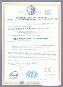 三都镇智慧导览界面示例